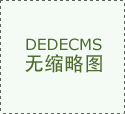 三一沉工带来的72件