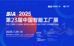 委会：131☀2231☀8537☀丁司理☀☀2025上海智能工