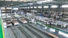 应急办理局发布动静：防汛抗旱指已于9月6日0时