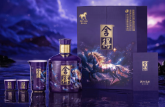 国际啤酒网）“一种瓦楞纸箱夹层芯片植入安拆